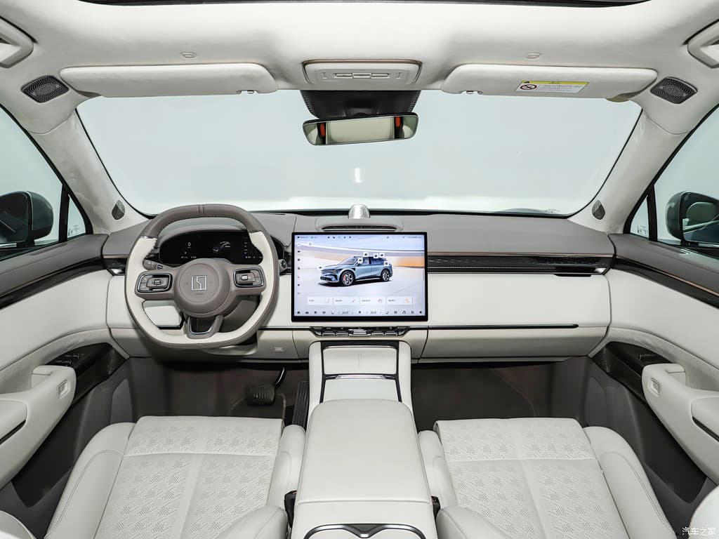 2026 Zeekr 7X — Centre screen